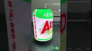 HongkingLED  Waterfroof Outdoor Coke Can LED Display!