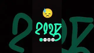 {2025} no [2026] yes