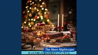 Mellow Jazz from the Hearth (Key Bb Ver.)