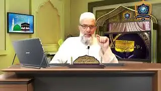 المحاضرة   السادسة عشرة : (أسماء الاستفهام)