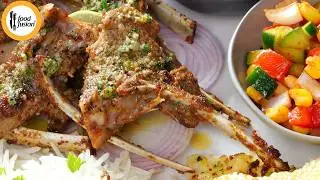 Mint Garlic Mutton Chops Recipe by Food Fusion (Bakra Eid Special)