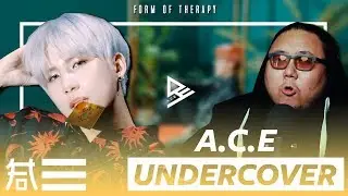 The Kulture Study: A.C.E 