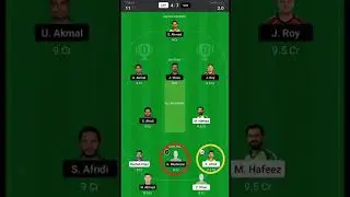 LAH vs QUE | Pakistan super league | GL Teams | Dream11