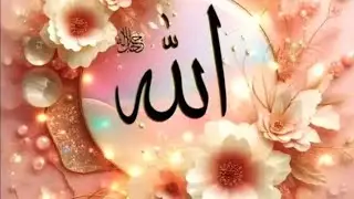 بدأت قناة 