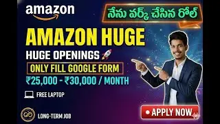 Amazon jobs in telugu | Amazon best work from home jobs 2026 Latest Updates |work from home jobs