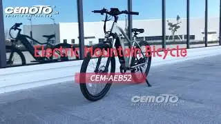 Stop Commuting, Start Riding! CEM-AEB52 E-Bike with 100KM Range