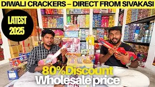 Best place to buy crackers 💥80% Discount on Crackers Sivakasi
