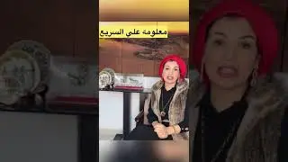 اخطاء شائعه في نطق بعض الكلمات بالانجليزي