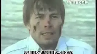 敵兵を救助せよ 「海の武士道」