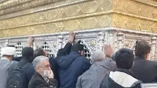 Holy Shrine Of BiBi Masooma E Qom Sa.