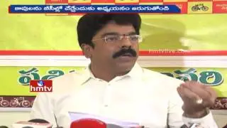 TDP MLA Bonda Uma Clarifies On Kapu Community included in BC Category | HMTV