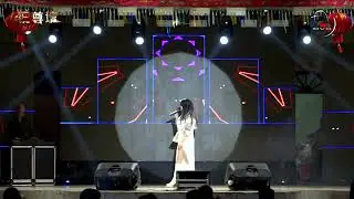 Chen Xue Ni - Chan Fu 搀扶