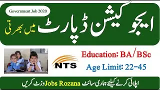 Education Department Teaching Jobs 2020  Download Form