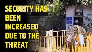 MP @8 PM! Security has been increased due to the threat | EMS TV 13-Dec-2025