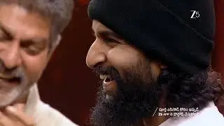 Nani Shares His School Memories | Jayammu Nischayammu Raa With Jagapathi | Every Sun at 9PM