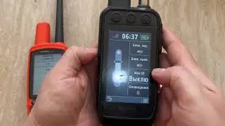 Підключення Astro 430 до Alpha 300