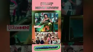 Tillu square movie review | siddhu jonnalagadda | anupama parameswaran |