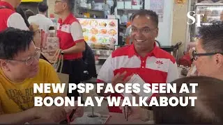 PSP&rsquo;s potential candidates spotted in West Coast GRC during walkabout | GE2025
