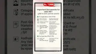 Ugc Net Important Document for Application Form & Exam । Ugc Net 2025 Application Form #ugcnet