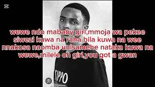 Ngwair—she got a gwan lyrics