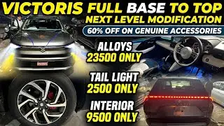 maruti victoris | victoris modified | victoris base to top modified | victoris alloy modified