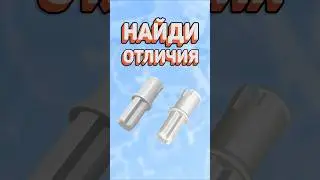ЭТО ЛЕГО РАЗНОЕ??? #рарибрик #лего #lego #facts #evolution