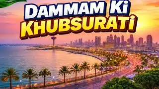 Dammam saudi Arabia | dammam drive 4k | city tower | Explore dammam