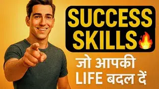SUCCESS Skills That Change Your Life 🙏 @MotivationalW-y3k #studentmotivation #motivation 