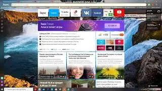 VGS Holding лохотрон скам или нет? Стратегия #VGSHolding #VGS