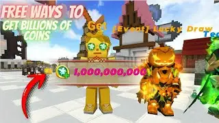 Новые бесплатные способы получить миллиарды монет в Skyblock Blockman Go