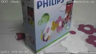 Детский подвесной светильник Philips 40178-55-16 Iridia mixed Е27 1x75W