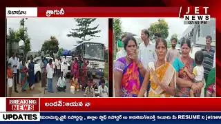 త్రాగునీరు లేక ఇబ్బందులు పడుతున్న  గ్రామస్తులు..||#DrinkingWaterCrisis #VillageProblems #jetnews