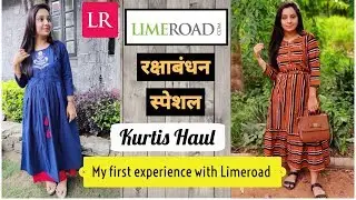 🌟 LIMEROAD KURTA HAUL🌟 REVIEW | MY FIRST EXPERIENCE | Festival & Office wear
