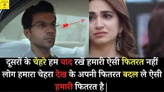 Mera Intkam Dekhegi 💔 UPSC🎉 motivational #video | motivational song | upsc #motivation song 🔥#viral