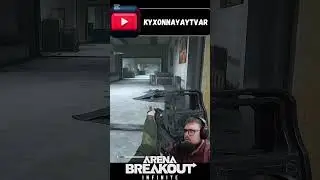 НУЖНО ЛИШЬ ИМЕТЬ ТЕРПЕНИЕ В ARENA BREAKOUT INFINITE #arenabreakoutpc    #kcdgs1   #abis1  #игры
