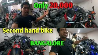 Second hand bike in Bangalore Very cheap @RealBoyMaruf2.0