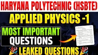 Applied Physics 1 Most Important Question ll Applied Physics-1 Important Questions ll HSBTE