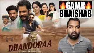 Dhandoraa Movie REVIEW | Hindi Dubbed | Filmi Max Review
