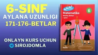 6-sinf Matematika | Aylana uzunligi | 171&ndash;176-betlar | Oson usulda