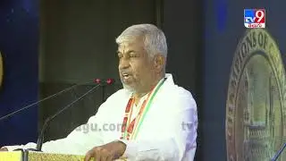 Dr. Rameswar Rao Jupally Speech @ Champions Of Change Awards 2021 - TV9