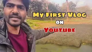 My First Vlog | New Beginning #FirstVlog #MyFirstVlog #VloggingJourney #NewYouTuber#DailyVlog