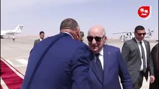 زيارة الرئيس تبون الى بشار .. و الحلم تحقق