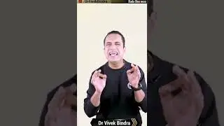 career me #safalta #growthconsultant #drvivekbindra #inspiration