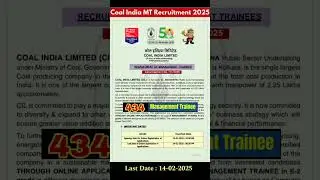 Coal India Limited Recruitment 2025 Exam Pattern & Eligibility | CIL Management Trainee #coalindia