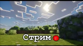 Bendy and the Dark Revival - Дима Пороховой