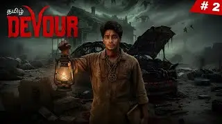 😱 DEVOUR Tamil Live 🔥 Ghosts, Screams & Chaos Begins! | Horror Game Live # 2