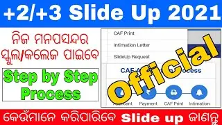 +2 Slide Up Process 2021//+3 Slide up step by step process//How to submit slideup consent in e-space