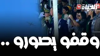 ''مرعبة ..''وقوف رؤساء و شخصيات مهمة لتصوير طائرة بدون طيار التابعة للجيش