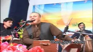 Amin aulft = Ghamjani Best Tapy  امين الفت  ــ  دمسافرو غمجنې ټپې