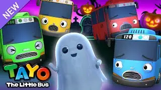 タヨ ハロウィンソング🎃 l ちびっこゆうれいとかくれんぼ l ハッピーハロウィーン! l 子どもの歌 l ちびっこバス タヨ